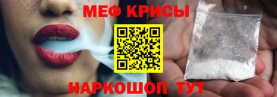 СК Уссурийск