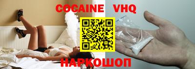 PSILOCYBIN Усть-Джегута