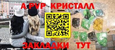 СК Уссурийск