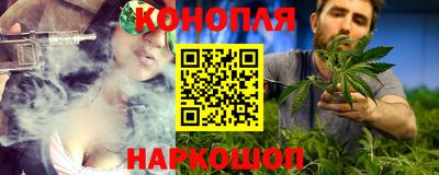 СК Уссурийск