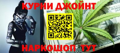 СК Уссурийск