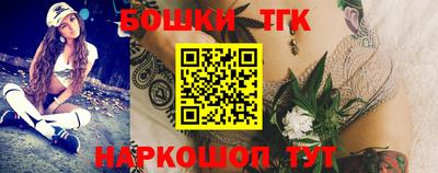 PSILOCYBIN Усть-Джегута
