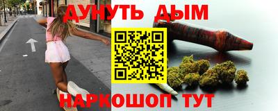 СК Уссурийск