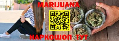 СК Уссурийск