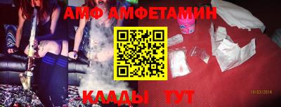 СК Уссурийск