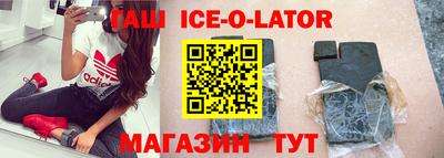 СК Уссурийск