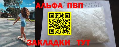 СК Уссурийск
