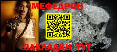 СК Уссурийск