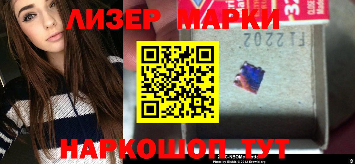 Амфетамин кристаллы  ГАШИШ  Марихуана  МЕФ кристаллы  Богданович  Вход с VPN  Где купить  Кокаин 