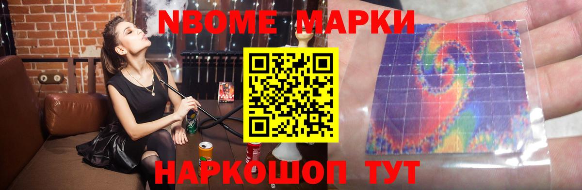 Богданович  Лсд 25 экстази кислота  мега как зайти  Вход с VPN  ЛСД экстази кислота 